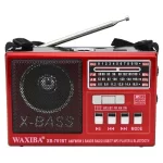 WAXIBA RADIO, WITH TORCHLIGHT
