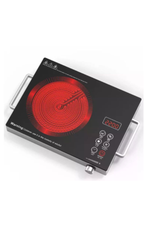 SANOOK INFRARED COOKER (NEW)