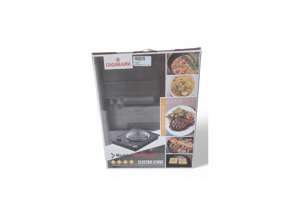 DIGIMARK SPIRAL SINGLE PLATE ELECTRIC STOVE - BLACK (NEW)
