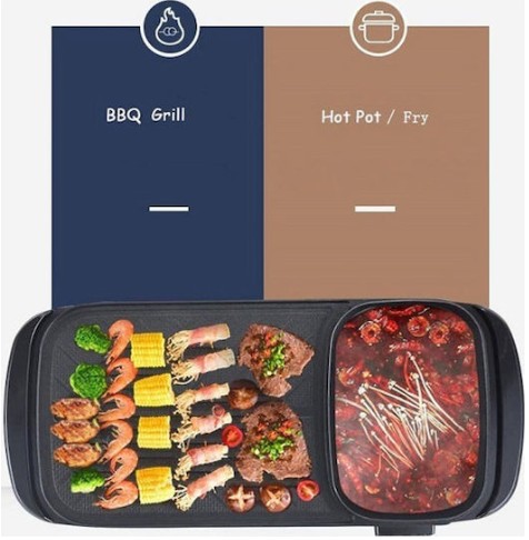 SOKANY ELECTRIC GRILL / COOKING PAN (NEW) - Image 3